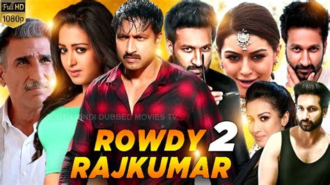 rowdy rajkumar 2 cast